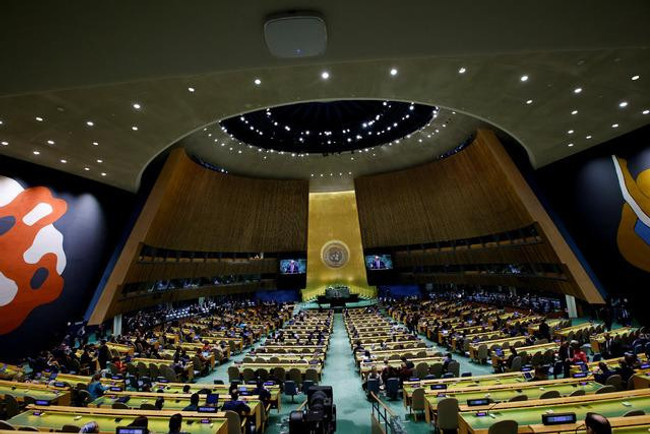 Netanyahu’ya BM'deki konuşması sırasında şok! Türk heyeti ve birçok delegasyon salonu terk etti… - Resim : 1