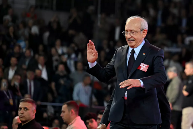 Özgür Özel genel başkan seçilmişti: Ankara Cumhuriyet Başsavcılığı'ndan Kurultay incelemesi! - Resim : 2