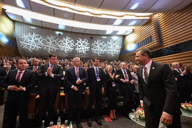 Özgür Özel genel başkan seçilmişti: Ankara Cumhuriyet Başsavcılığı'ndan Kurultay incelemesi! - Resim : 3