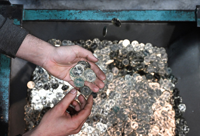 5 TL’lik madeni paralarla ilgili açıklama geldi! ‘Atatürk'e benzemiyor’ tartışması başlamıştı… - Resim : 1