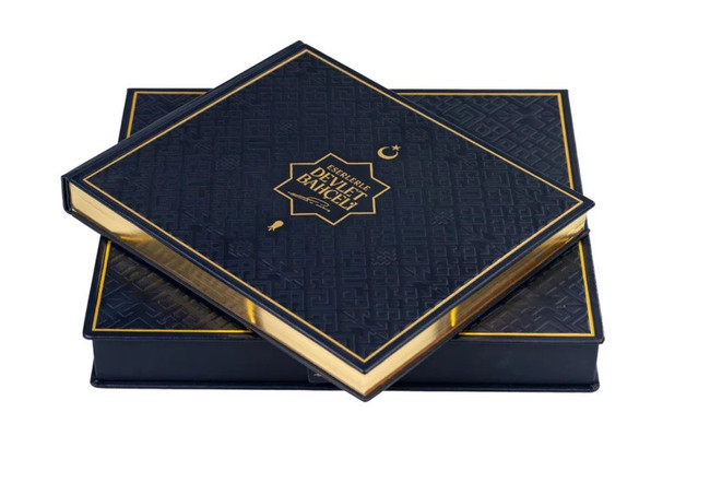 “Eserlerle Devlet Bahçeli” kitabı okurla buluştu - Resim : 1