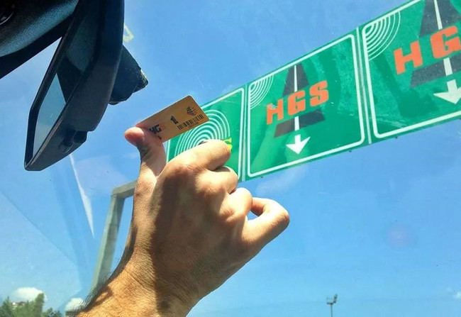 OGS ve HGS için son gün uyarısı! Bugün bitiyor... - Resim : 1