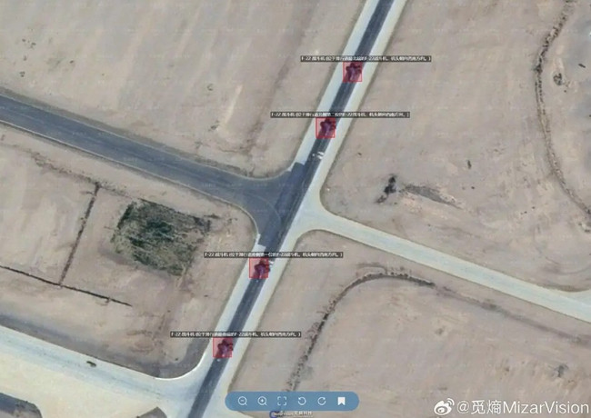 ABD'ye ait askeri üs ifşa edildi! Konum değiştirdiler - Resim : 3