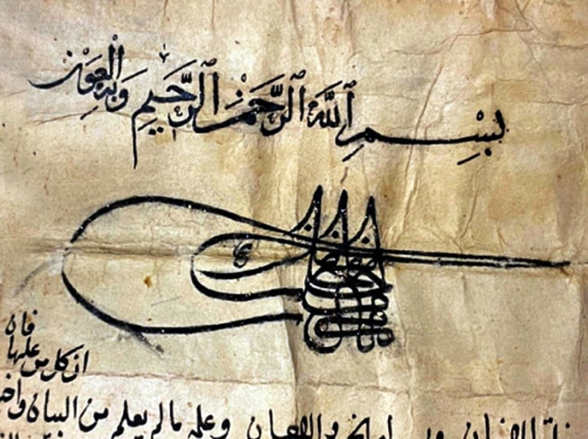 Fatih Sultan Mehmed'in fermanı satışa çıkıyor! - Resim : 3