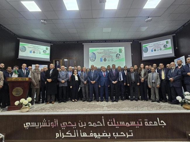 Muhterem İnce’den Gazze mesajı: İnsanlığın vicdanı sarsılıyor - Resim : 2