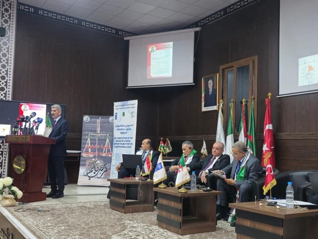 Muhterem İnce’den Gazze mesajı: İnsanlığın vicdanı sarsılıyor - Resim : 1