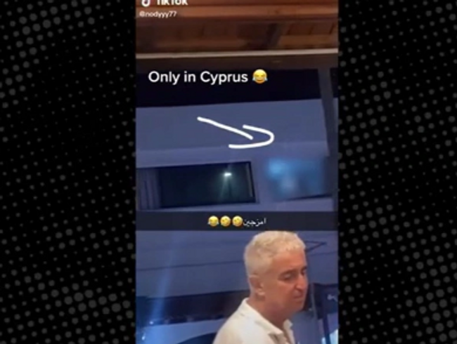 Perdeleri kapatmayı unutan çift rezil oldu - Resim : 1