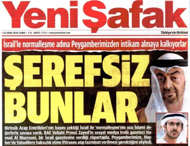 Yeni Şafak’ın ‘veliaht çarkı’ gündem oldu! Bir yıl önceki manşetini görmezden geldi - Resim : 2