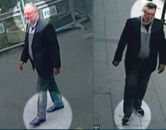 Kaşıkçı'yı öldüren suikast timinden dehşet ifadeler - Resim : 4