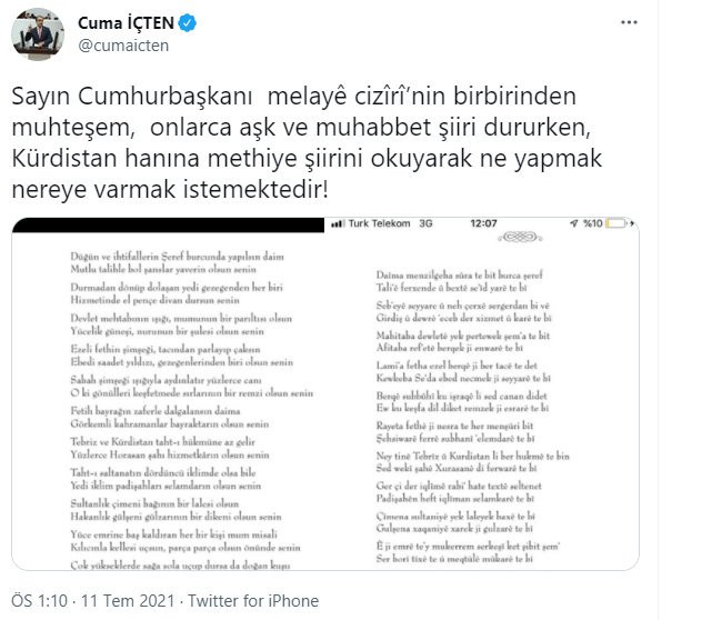Erdoğan'ın Diyarbakır'da okuduğu şiirle ilgili ilginç iddia! AKP'li eski vekil fark etti! - Resim : 1