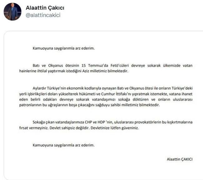Alaattin Çakıcı'dan 'dolar eylemleri' ve 'kışkırtma' mesajı: "Devlet sahipsiz değildir" - Resim : 2