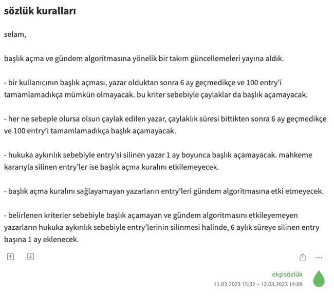 Ekşi Sözlük’e yeni kurallar getirildi! Erişim engeli getirilmişti… - Resim : 2