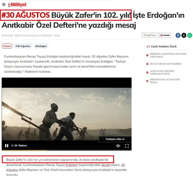 Yiğit Bulut ‘ayar’ vermişti! Babiali’nin çınarı Milliyet nereye koşuyor? - Resim : 3