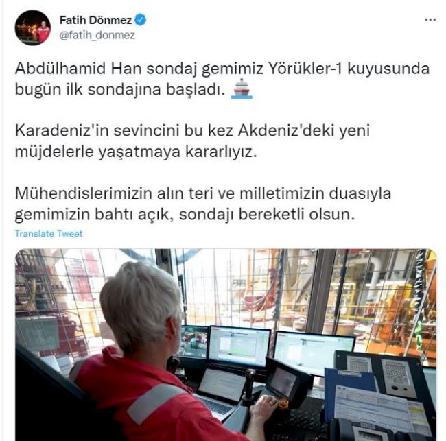 Abdülhamid Han ilk sondajına başladı! Bakan Dönmez, müjdeyi "Bereketli olsun" diyerek duyurdu - Resim : 1