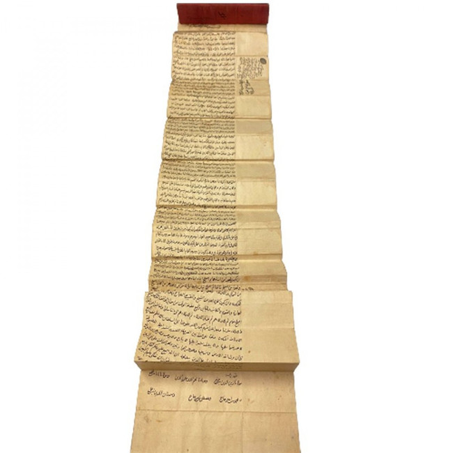 Fatih Sultan Mehmed'in fermanı satışa çıkıyor! - Resim : 1