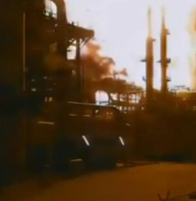 İran'dan Katar'ın kritik noktasına saldırı: Görüntüler ortaya çıktı! - Resim : 4