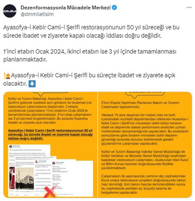 Ayasofya 50 yıl süreyle ibadete kapatılacak mı? Devlet kademesinden açıklama geldi - Resim : 1