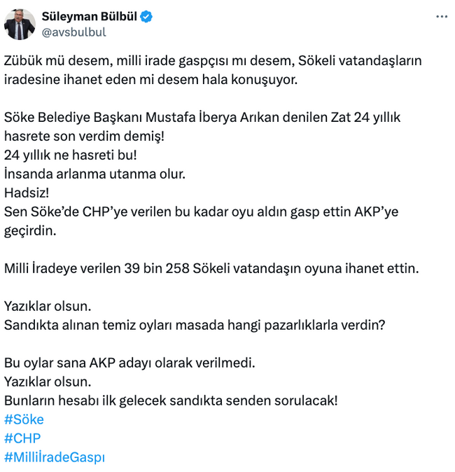 CHP’li vekilden AK Parti’ye geçen isme sert sözler! ‘Zübük mü desem…’ - Resim : 2