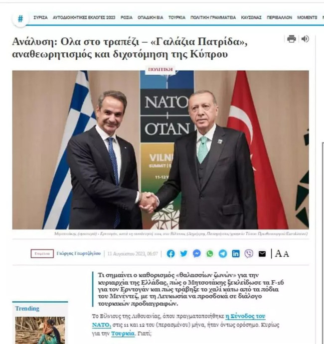 Miçotakis'i topa tuttular! Yunan medyasından dikkat çeken 'savaş' vurgusu - Resim : 1