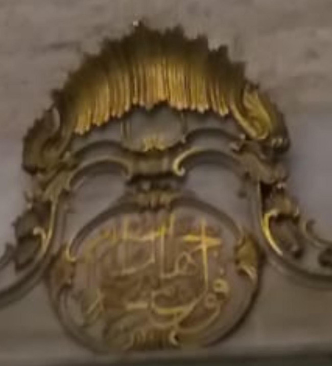 Eyüpsultan Camii’nde papaz tartışması! Müftülük adres verdi: Bakanlığa gidin… - Resim : 3