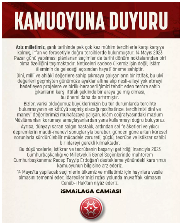 İsmailağa Cemaati'nden seçim kararı! Resmen ilan edildi - Resim : 1