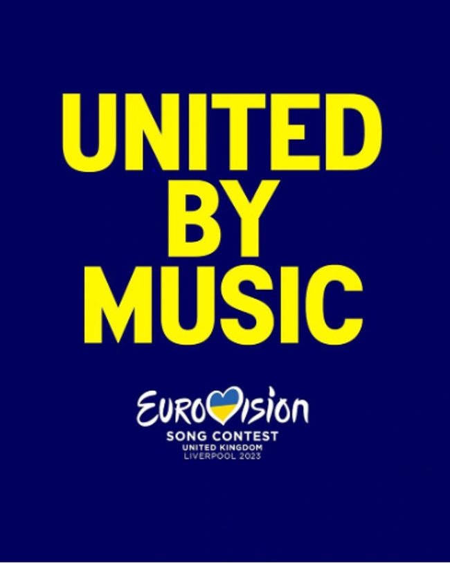 Eurovision 2023 için logo ve slogan belli oldu - Resim : 3