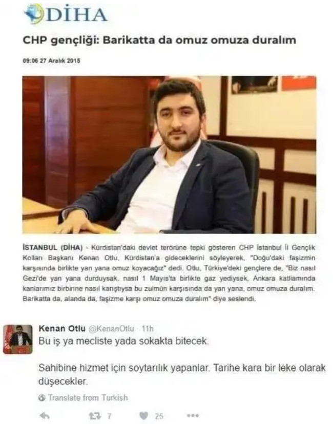CHP'li başkanın skandal sicili ortaya çıktı! Hendek sevdalısı... - Resim : 4