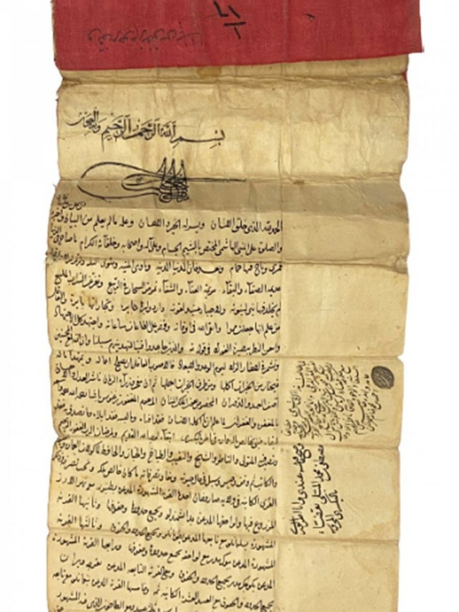 Fatih Sultan Mehmed'in fermanı satışa çıkıyor! - Resim : 2