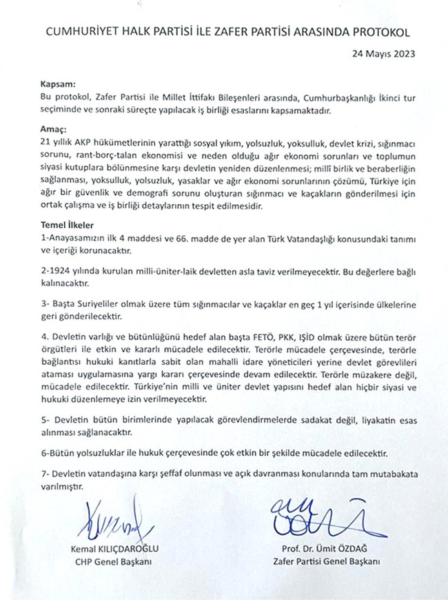 Ümit Özdağ, Kemal Kılıçdaroğlu ile yaptığı 'gizli protokolü' açıkladı! İçişleri ve 2 bakanlık… - Resim : 1