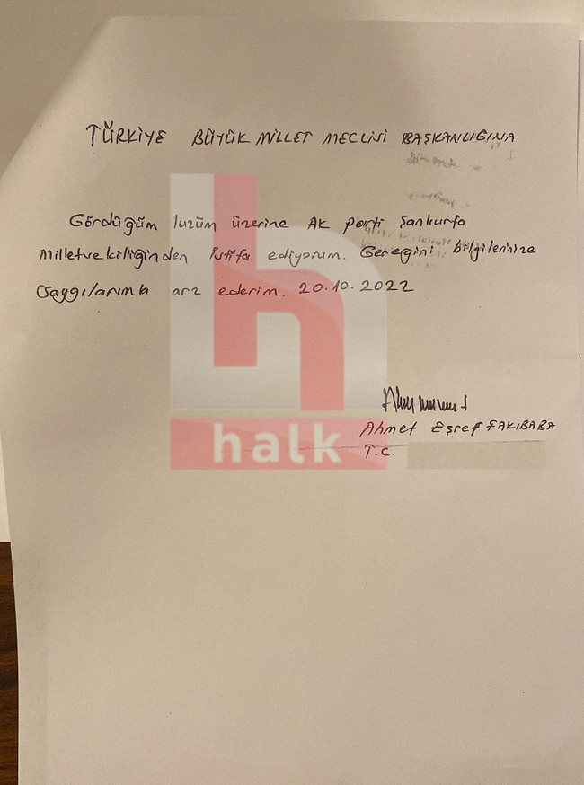 Ahmet Eşref Fakıbaba’nın istifa dilekçesine ulaşıldı! ‘Gördüğüm lüzum üzerine…’ - Resim : 1