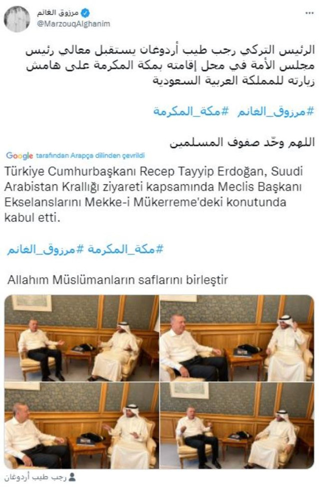 Cumhurbaşkanı Erdoğan Kuveyt Meclis Başkanı ile Arapça sohbet etti - Resim : 1