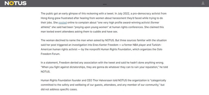 FETÖ'cü Enes Kanter'e taciz soruşturması! Attığı mesajlar böyle ifşa edildi - Resim : 1