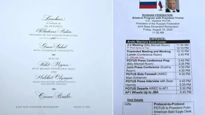 Trump-Putin zirvesinde skandal! Gizli belgeler otelde yazıcıda unutuldu! - Resim : 1