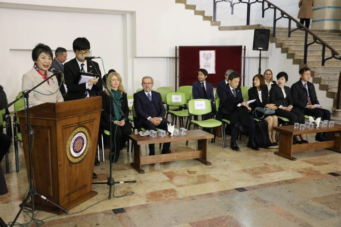 Japonya Dışişleri Bakanı Kamikava, başkentte Ankara Üniversitesi öğrencileriyle buluştu - Resim : 2