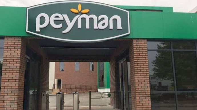 Kuruyemiş devi adım adım batıyor: Türkiye'nin en büyükleri arasındaydı - Resim : 1