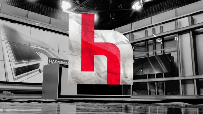 Maskeleri düşürmeye devam ediyoruz: Halk TV nasıl havaya uçtu? - Resim : 1