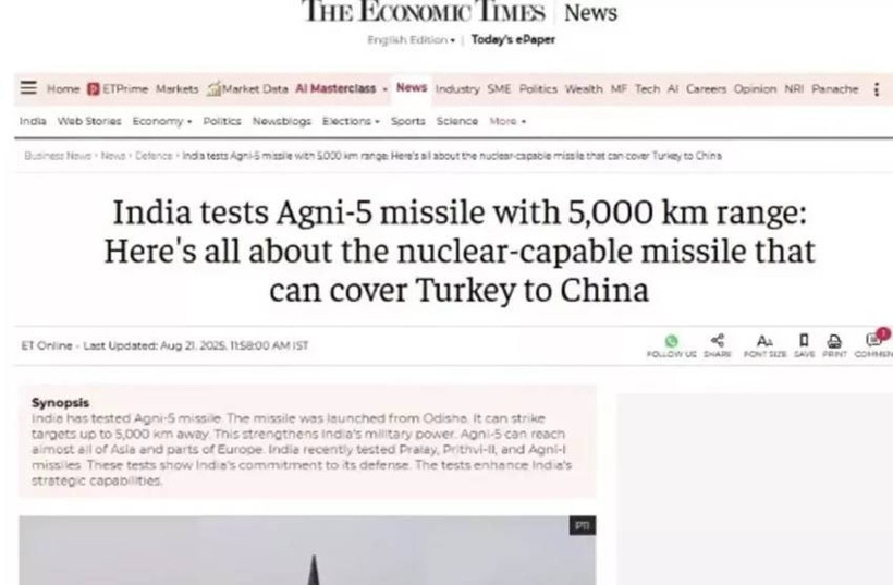 Hindistan medyası sınırı aştı! Türkiye'ye küstah tehdit - Resim : 1