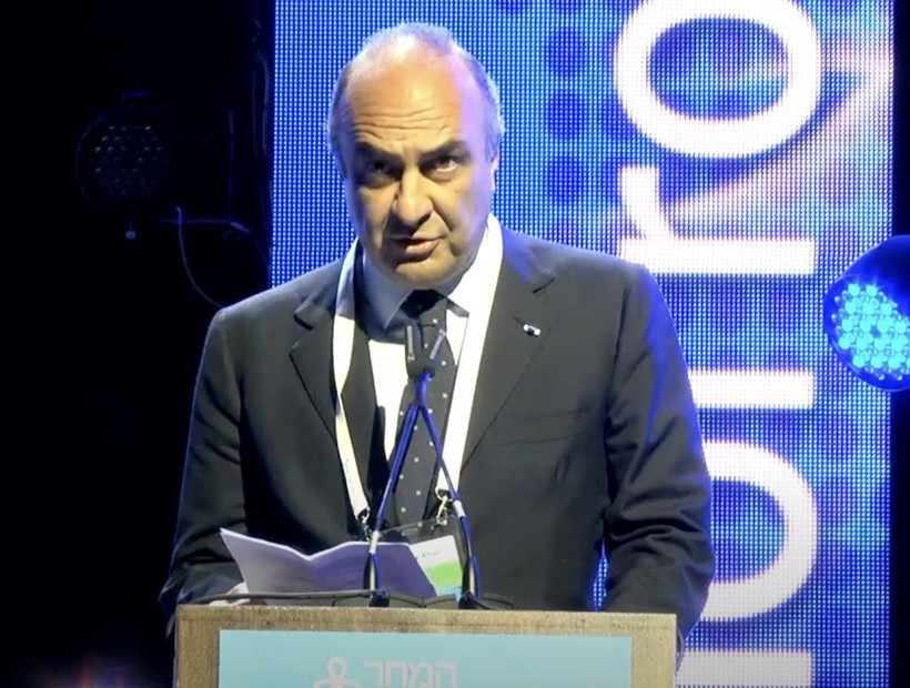 Dünyanın mahreminin Yahudi ailede olduğu ortaya çıktı! SICPA'nın şifreleri... - Resim : 3