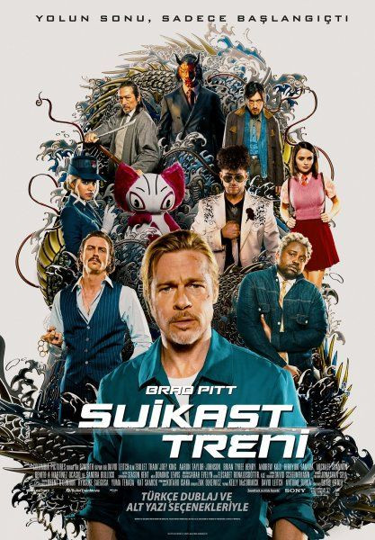 Bu hafta 7 film sinemaseverlerle buluşacak - Sayfa 1