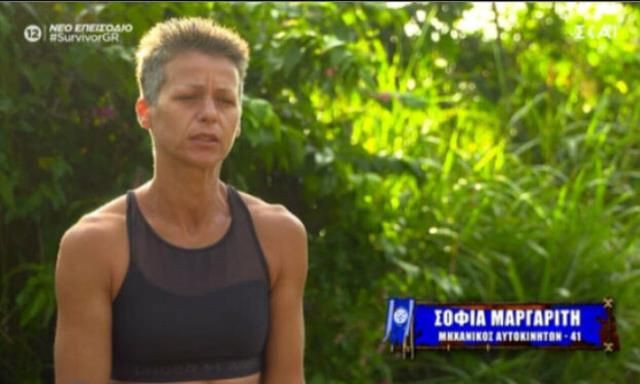 Survivor yarışmacısı Acun Ilıcalı'ya rekor tazminat davası açtı! "Sakatken beni zorla oynattılar" - Sayfa 6