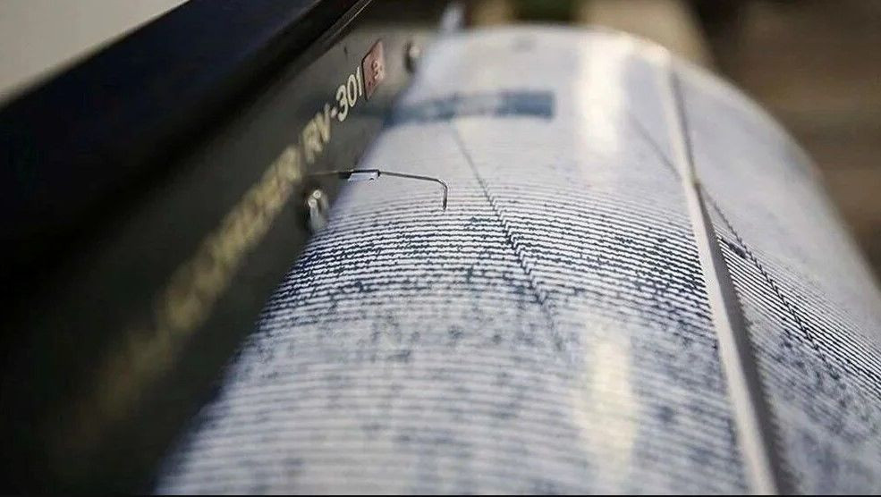 İstanbul'da 12 ilçe için deprem alarmı! AFAD mahalle mahalle açıkladı - Sayfa 1