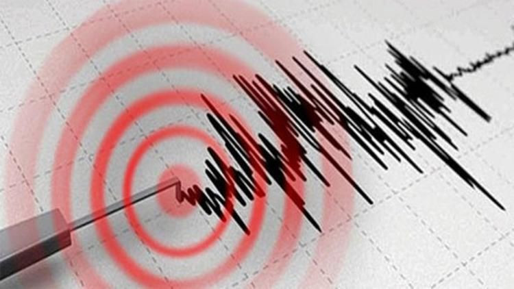 Hangi ilde kaç büyüklüğünde deprem bekleniyor? Prof. Dr. Ahmet Ercan, tek tek saydı… - Sayfa 17