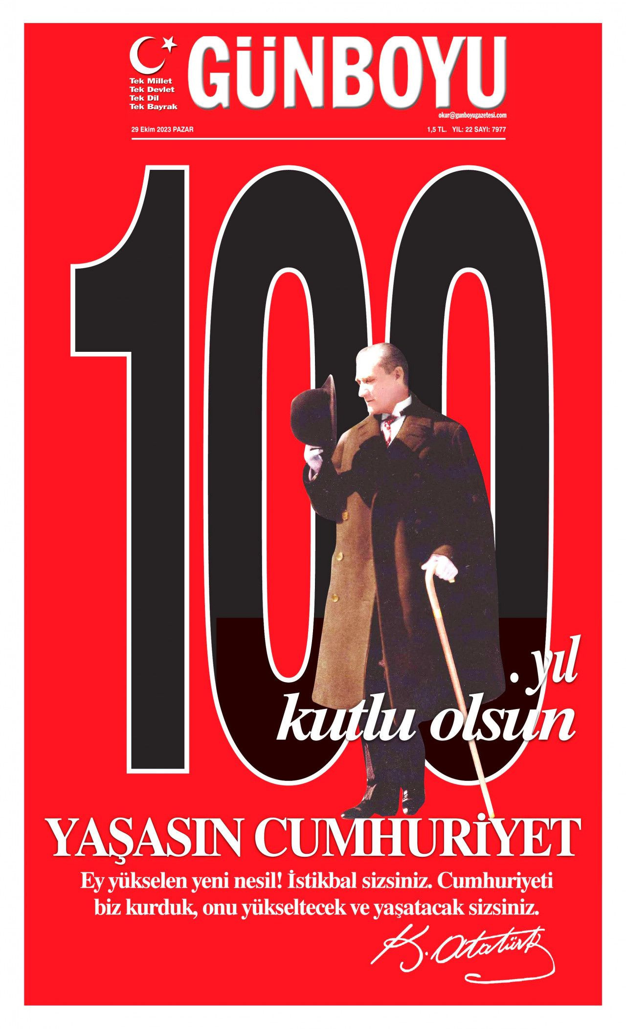 Gazeteler 29 Ekim Cumhuriyet Bayramı’nda hangi manşeti attı? İşte 100. yıl gazeteleri… - Sayfa 32