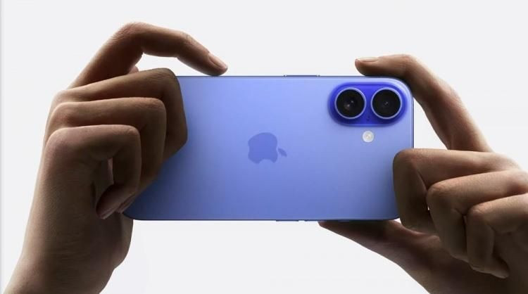 Apple’ın iPhone 16 modeli görücüye çıktı! İşte özellikleri ve Türkiye fiyatı... - Sayfa 3