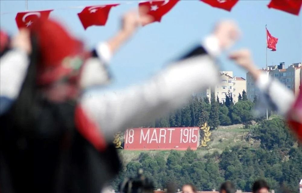 18 MART TATİL Mİ? 18 MART SALI RESMİ TATİL Mİ, YARIM GÜN MÜ, OKUL VAR MI, ÜNİVERSİTELER AÇIK MI? - Sayfa 2