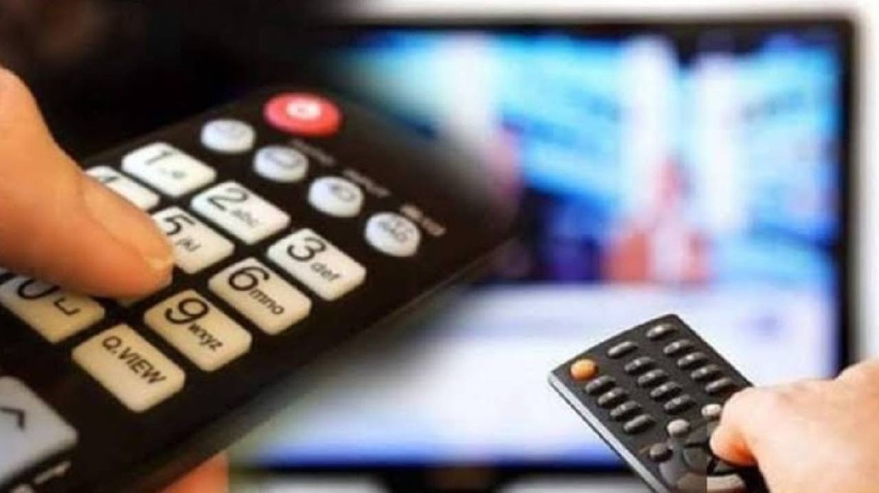 Peş peşe final kararı! O dizi de apar topar bitiyor! Finalden son anda vazgeçilmişti… - Sayfa 1
