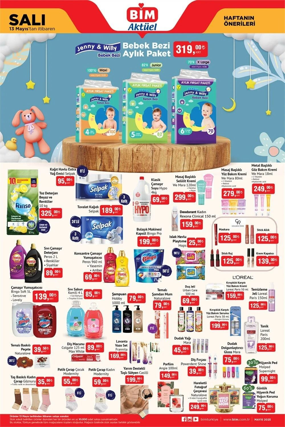 BİM AKTÜEL 13 MAYIS 2025 KATALOĞU - BİM AKTÜEL İNDİRİMLİ ÜRÜNLERİ || Bim'de bu hafta neler var? - Sayfa 2
