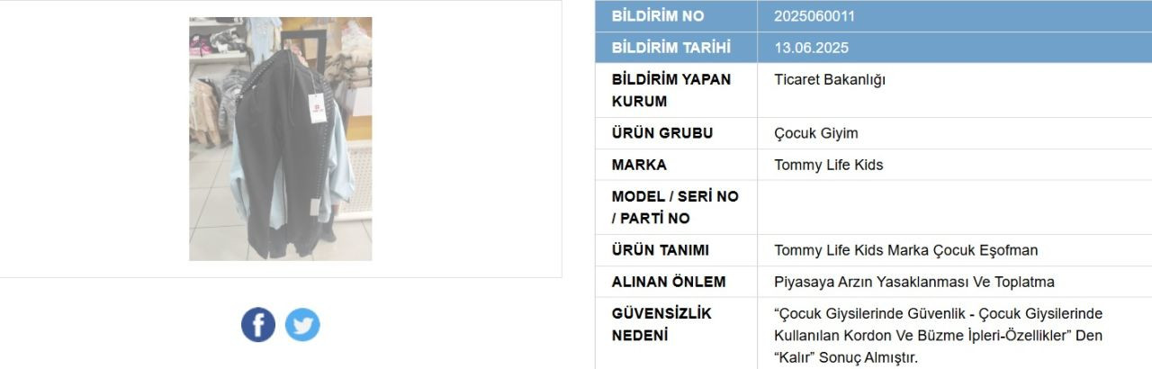 Ticaret Bakanlığı 