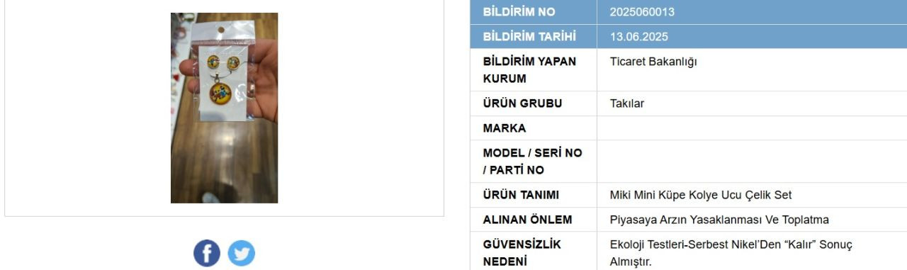 Ticaret Bakanlığı 