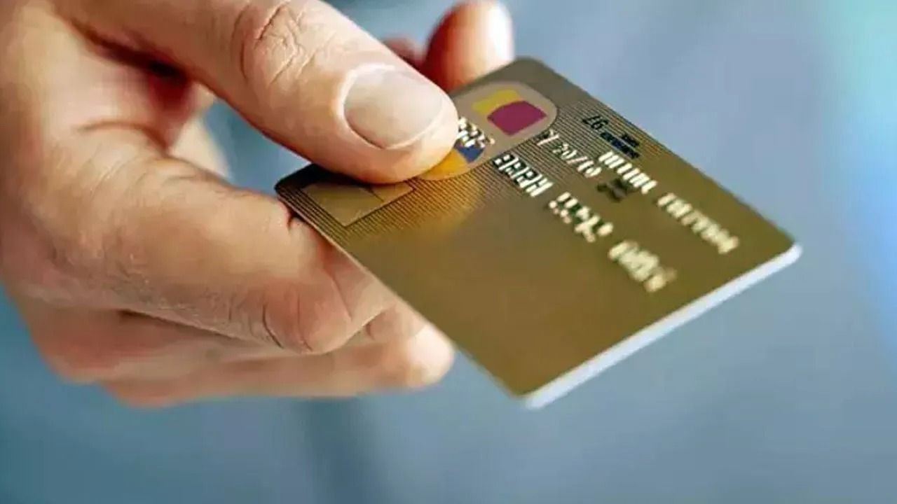 BDDK KREDİ KARTI YAPILANDIRMA 2025: Kredi Kartı ve İhtiyaç Kredisi Yapılandırma Şartları Neler? - Sayfa 3